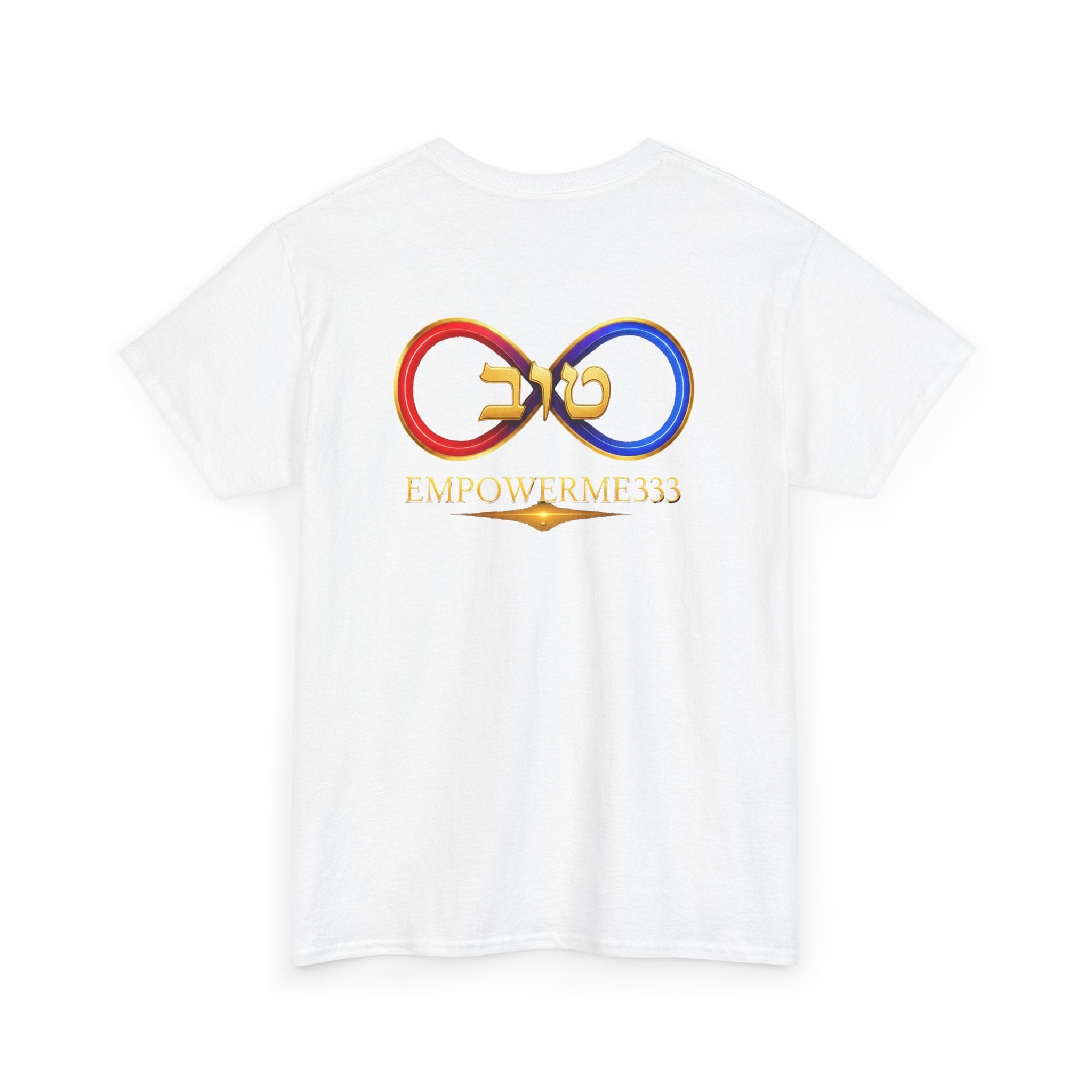 Christian Faith T-Shirt — “I AM” The Most High Inspirational Tee