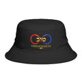 Bucket Hat — EmpowerMe333 Infinity Logo Embroidered Black Hat