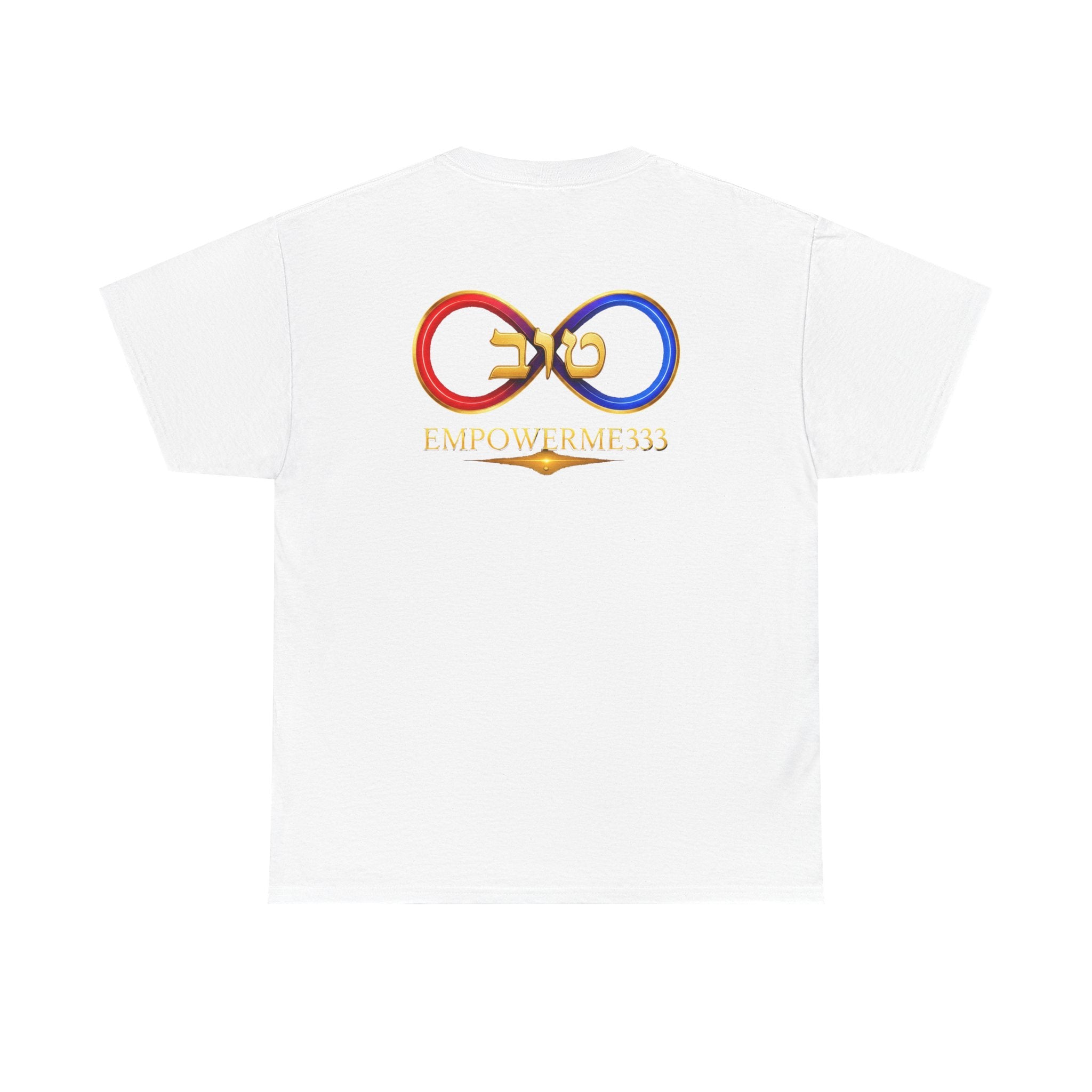 Christian Faith T-Shirt — “I AM” The Most High Inspirational Tee