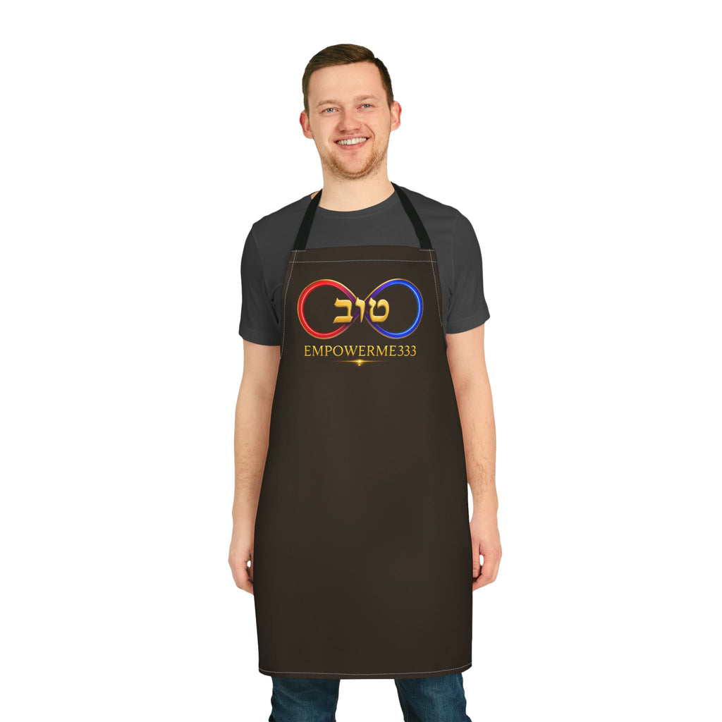 Hebrew 'Tov' Emblem Cooking Apron — EmpowerMe333 Chef Apron