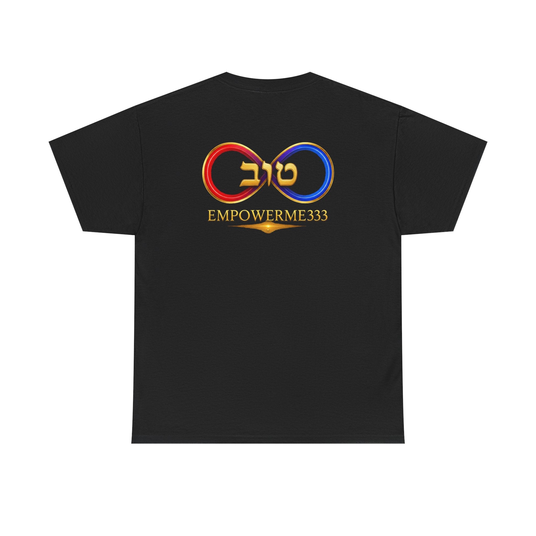 Christian Faith T-Shirt — “I AM” The Most High Inspirational Tee