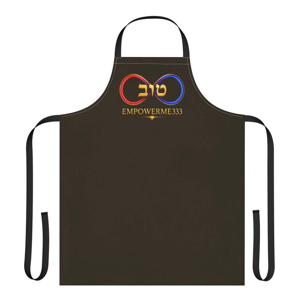 Hebrew 'Tov' Emblem Cooking Apron — EmpowerMe333 Chef Apron